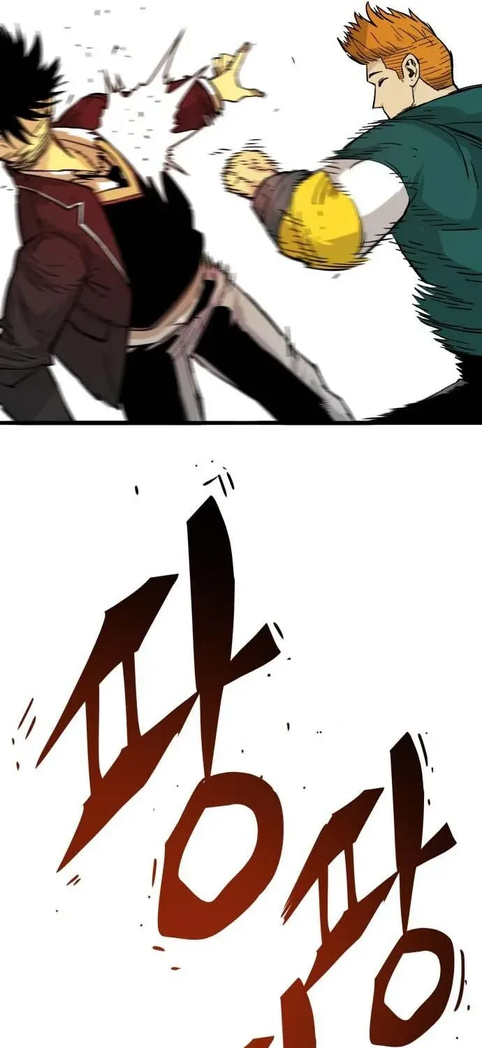 Demon King Ma Seok-ho Chapter 7 page 27 - 