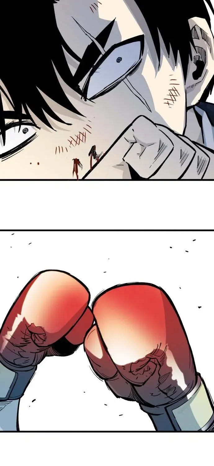 Demon King Ma Seok-ho Chapter 7 page 4 - 