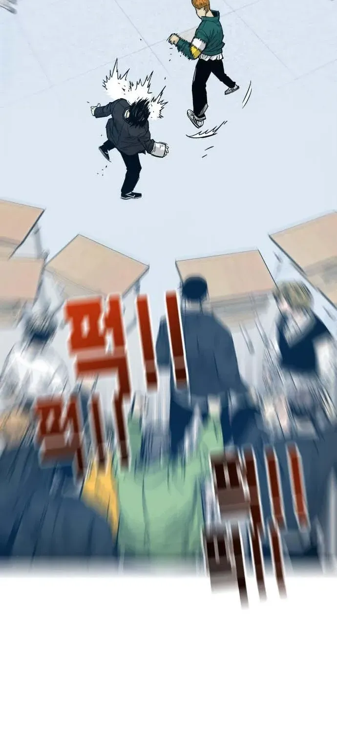 Demon King Ma Seok-ho Chapter 7 page 34 - 