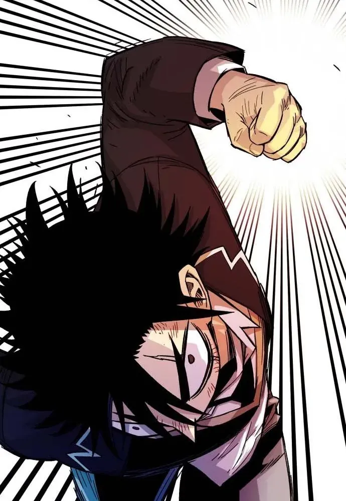 Demon King Ma Seok-ho Chapter 7 page 49 - 