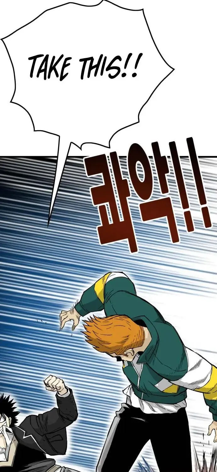 Demon King Ma Seok-ho Chapter 7 page 68 - 