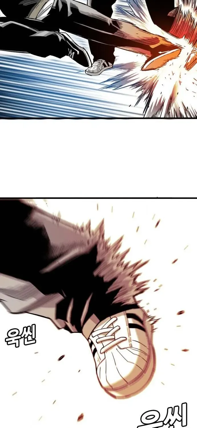 Demon King Ma Seok-ho Chapter 7 page 69 - 