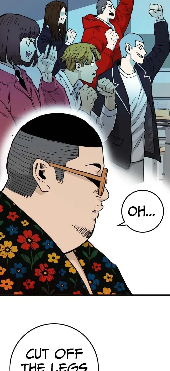 Demon King Ma Seok-ho Chapter 7 page 71 - 