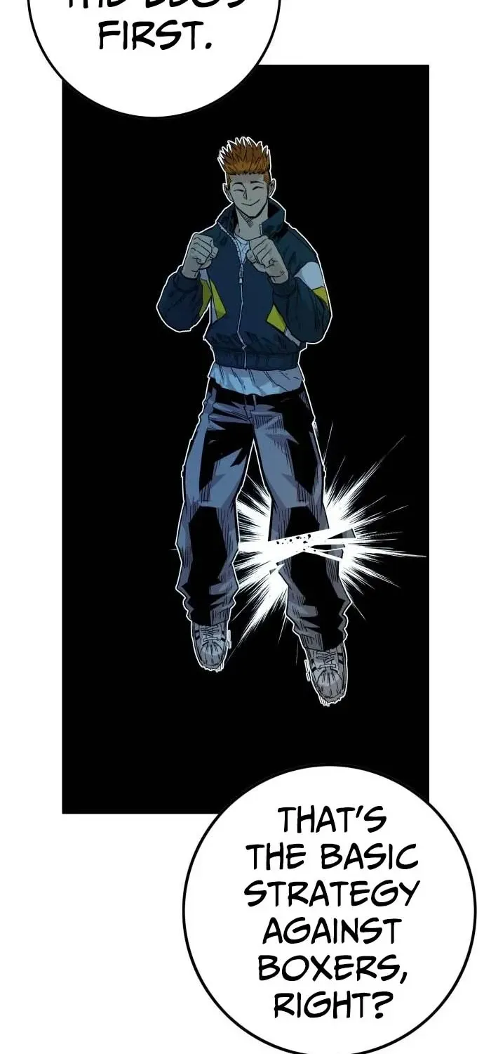 Demon King Ma Seok-ho Chapter 7 page 72 - 