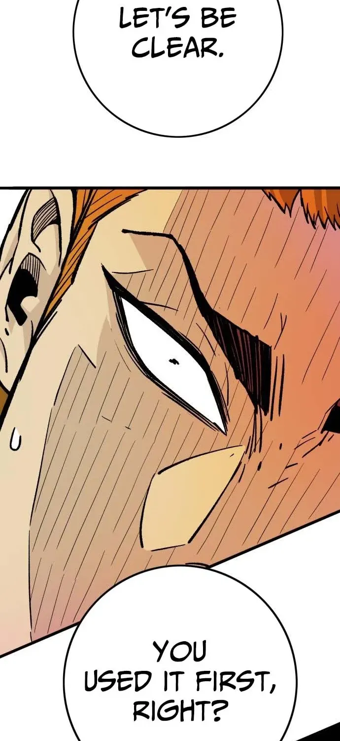 Demon King Ma Seok-ho Chapter 8 page 2 - 