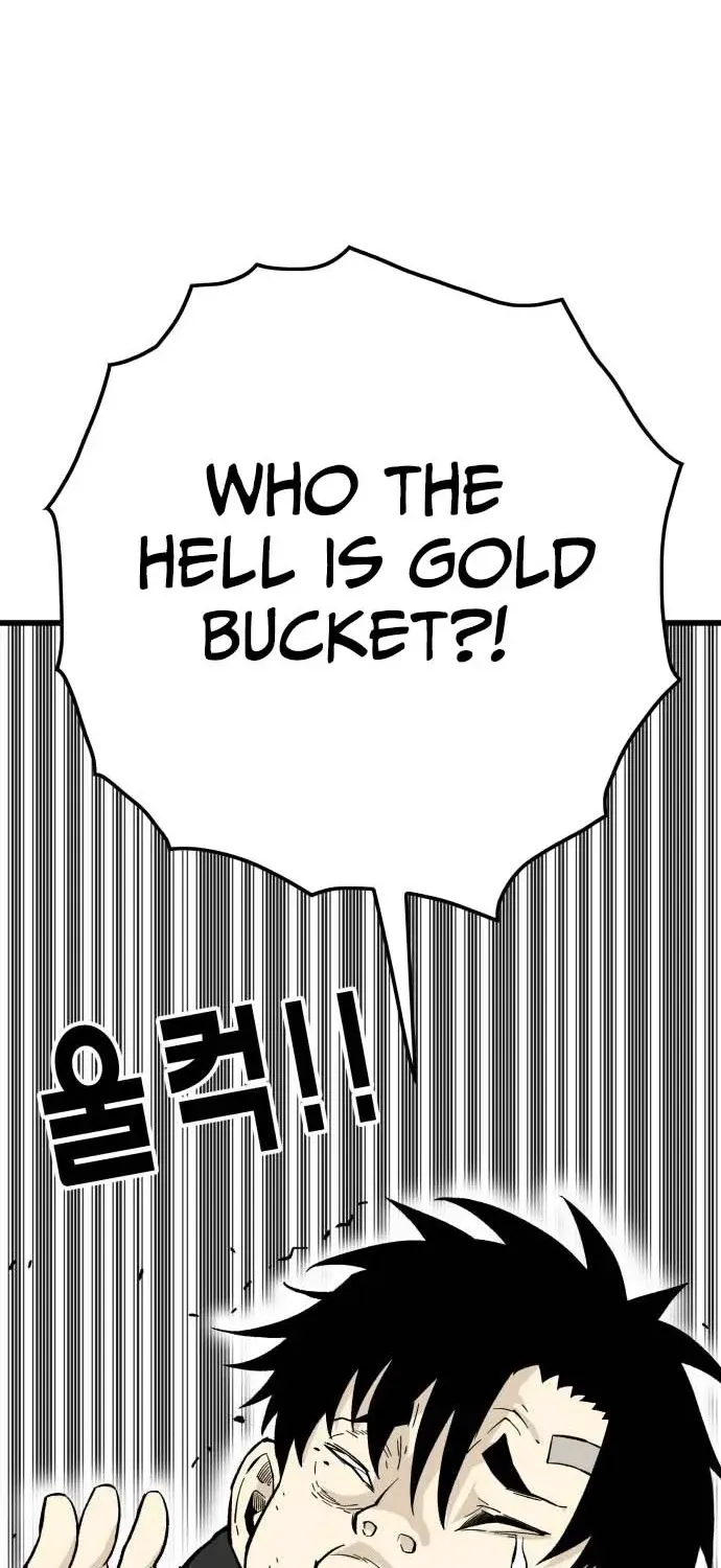 Demon King Ma Seok-ho Chapter 8 page 107 - 