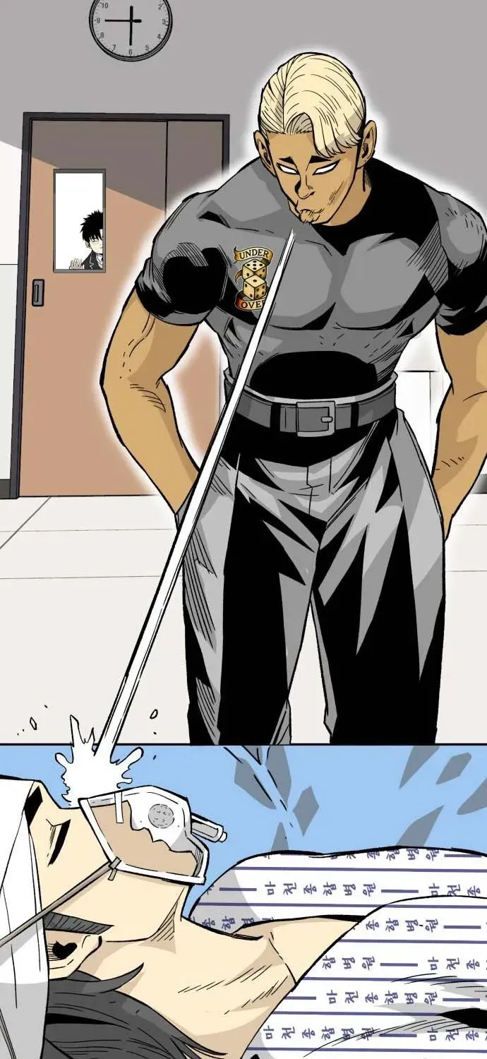Demon King Ma Seok-ho Chapter 8 page 124 - 