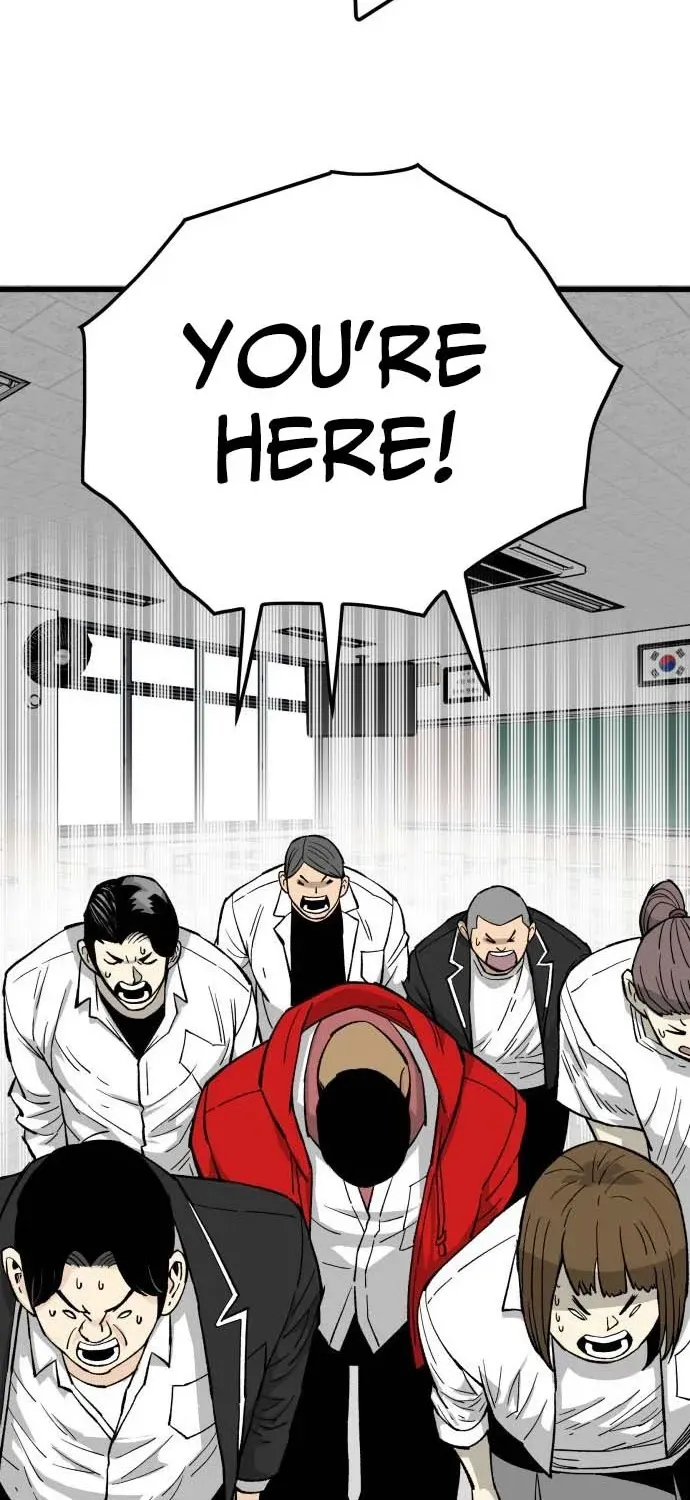 Demon King Ma Seok-ho Chapter 8 page 24 - 