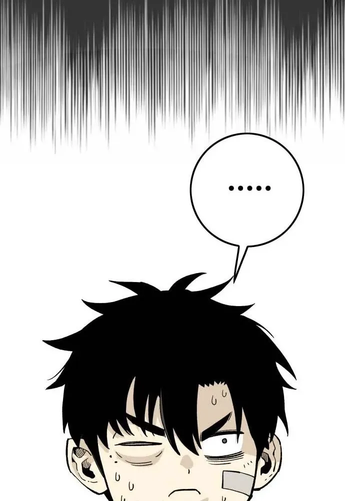 Demon King Ma Seok-ho Chapter 8 page 28 - 