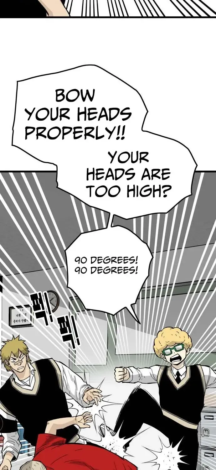 Demon King Ma Seok-ho Chapter 8 page 30 - 