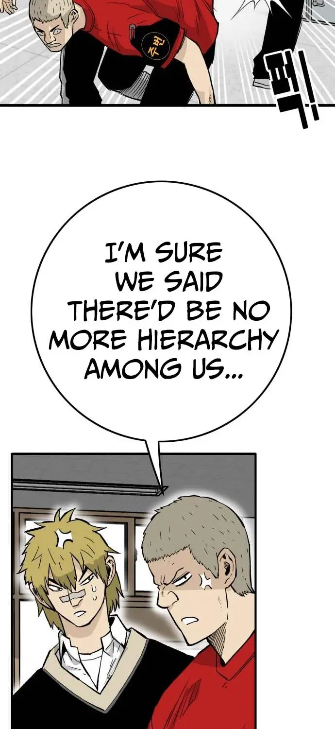 Demon King Ma Seok-ho Chapter 8 page 31 - 