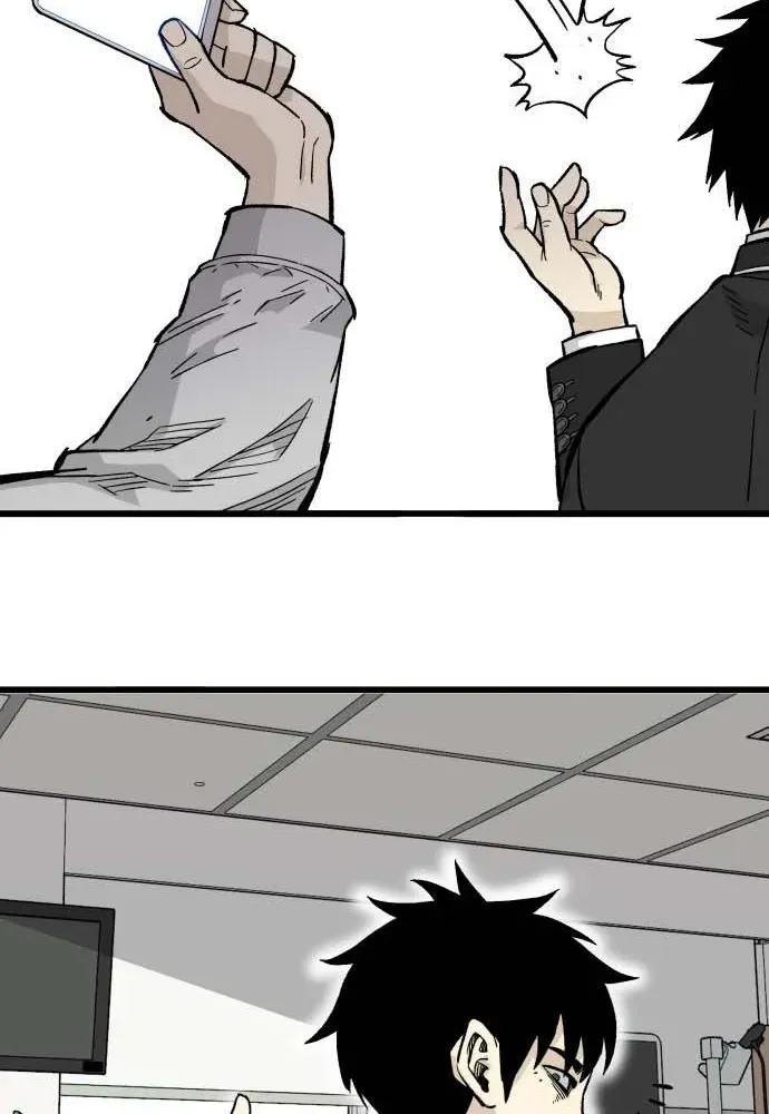 Demon King Ma Seok-ho Chapter 8 page 77 - 