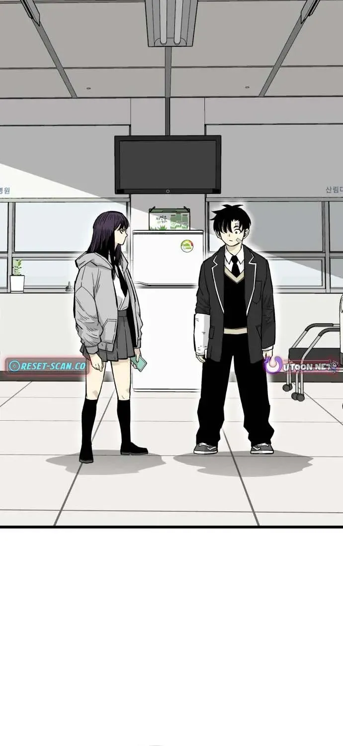 Demon King Ma Seok-ho Chapter 8 page 82 - 