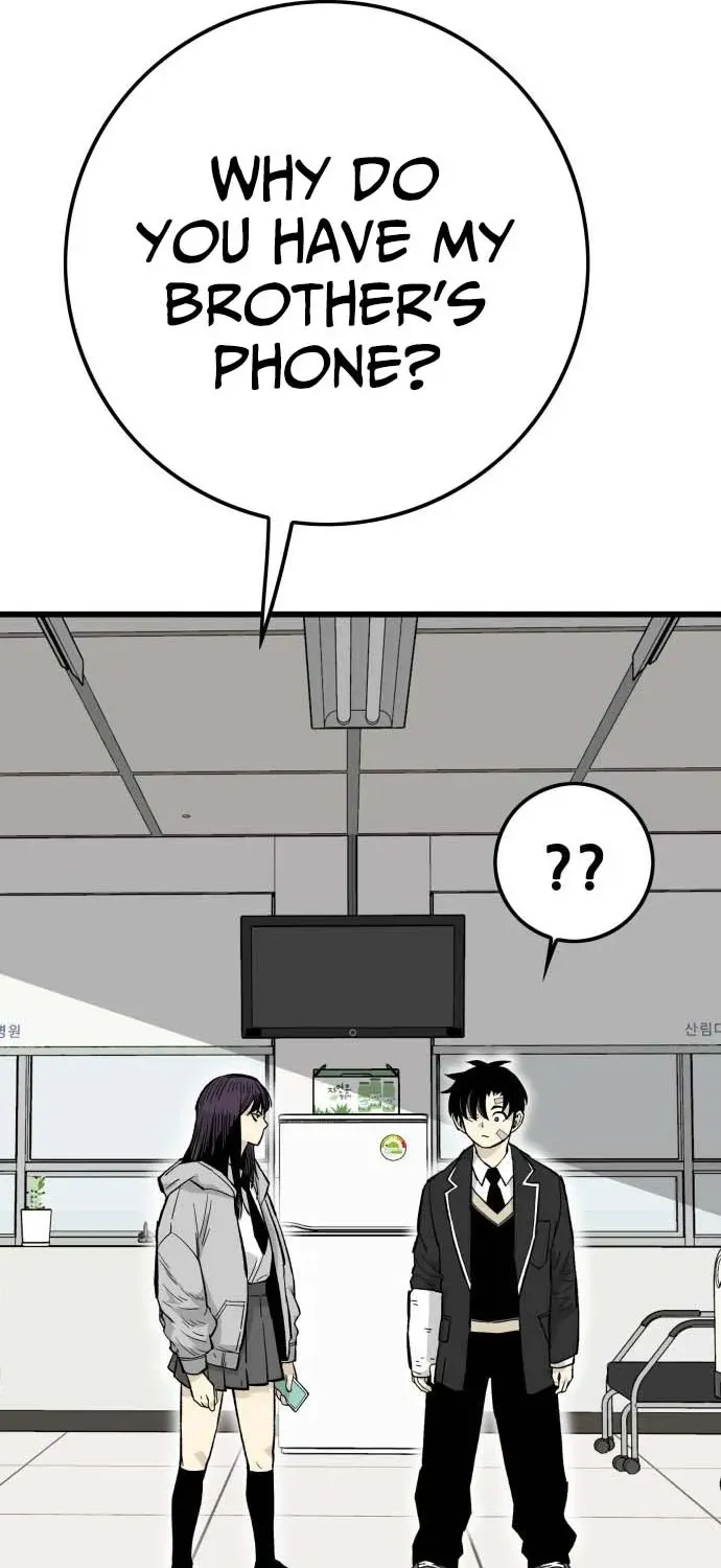 Demon King Ma Seok-ho Chapter 8 page 83 - 
