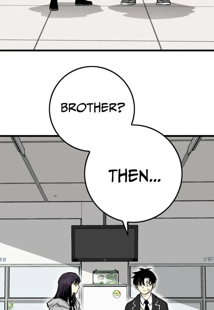 Demon King Ma Seok-ho Chapter 8 page 84 - 