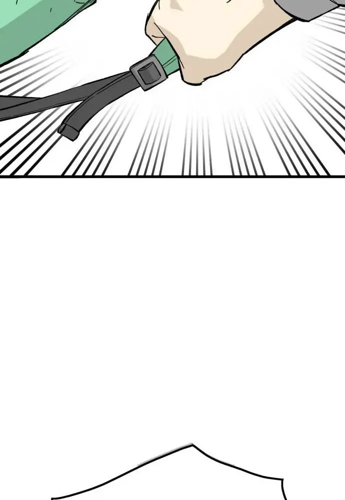 Demon King Ma Seok-ho Chapter 8 page 98 - 