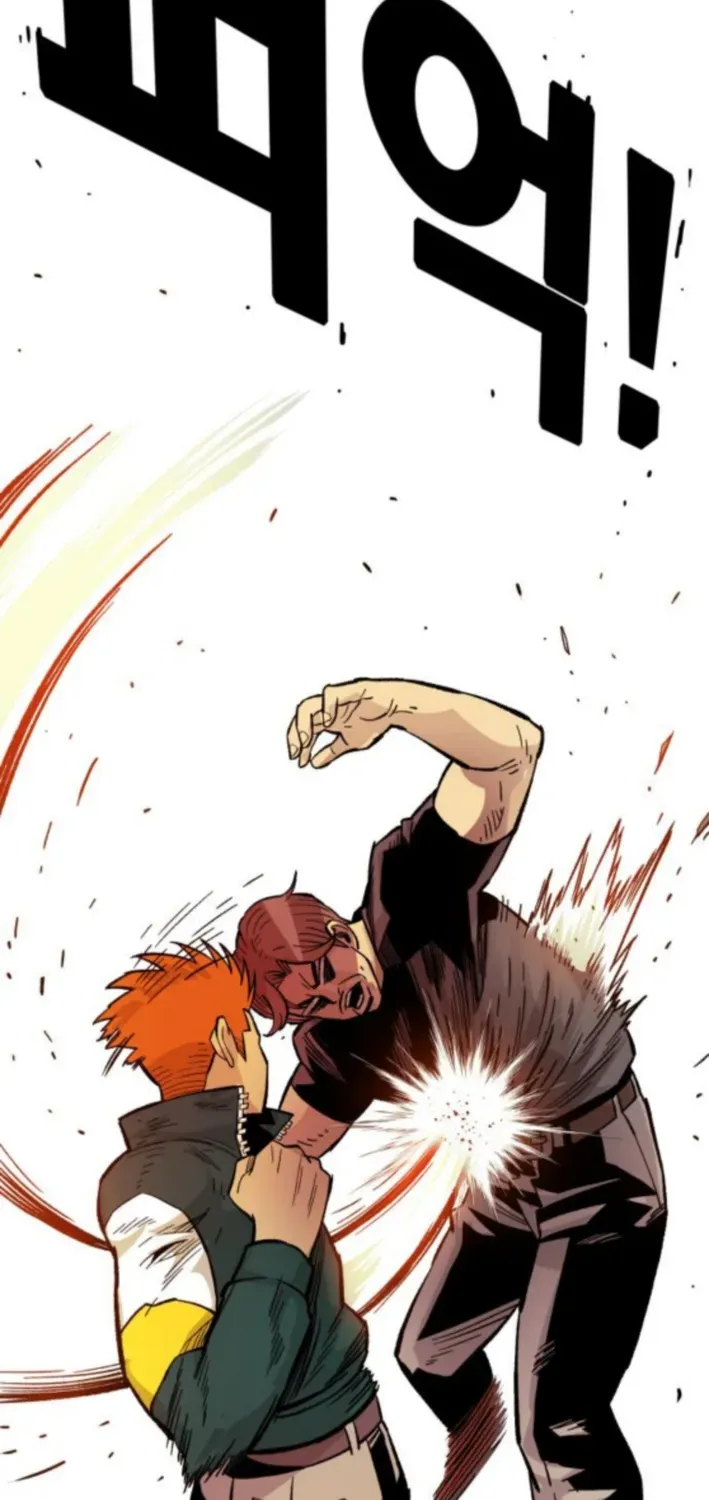 Demon King Ma Seok-ho Chapter 9 page 101 - 