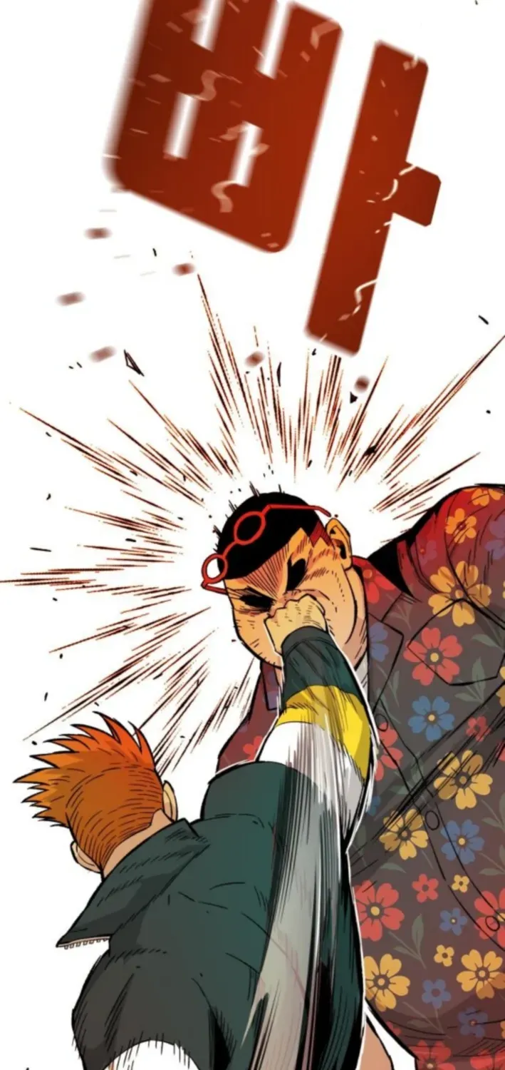 Demon King Ma Seok-ho Chapter 9 page 108 - 