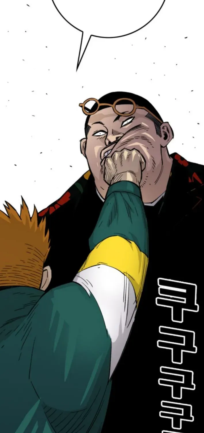 Demon King Ma Seok-ho Chapter 9 page 113 - 