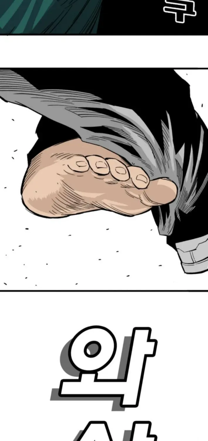Demon King Ma Seok-ho Chapter 9 page 114 - 