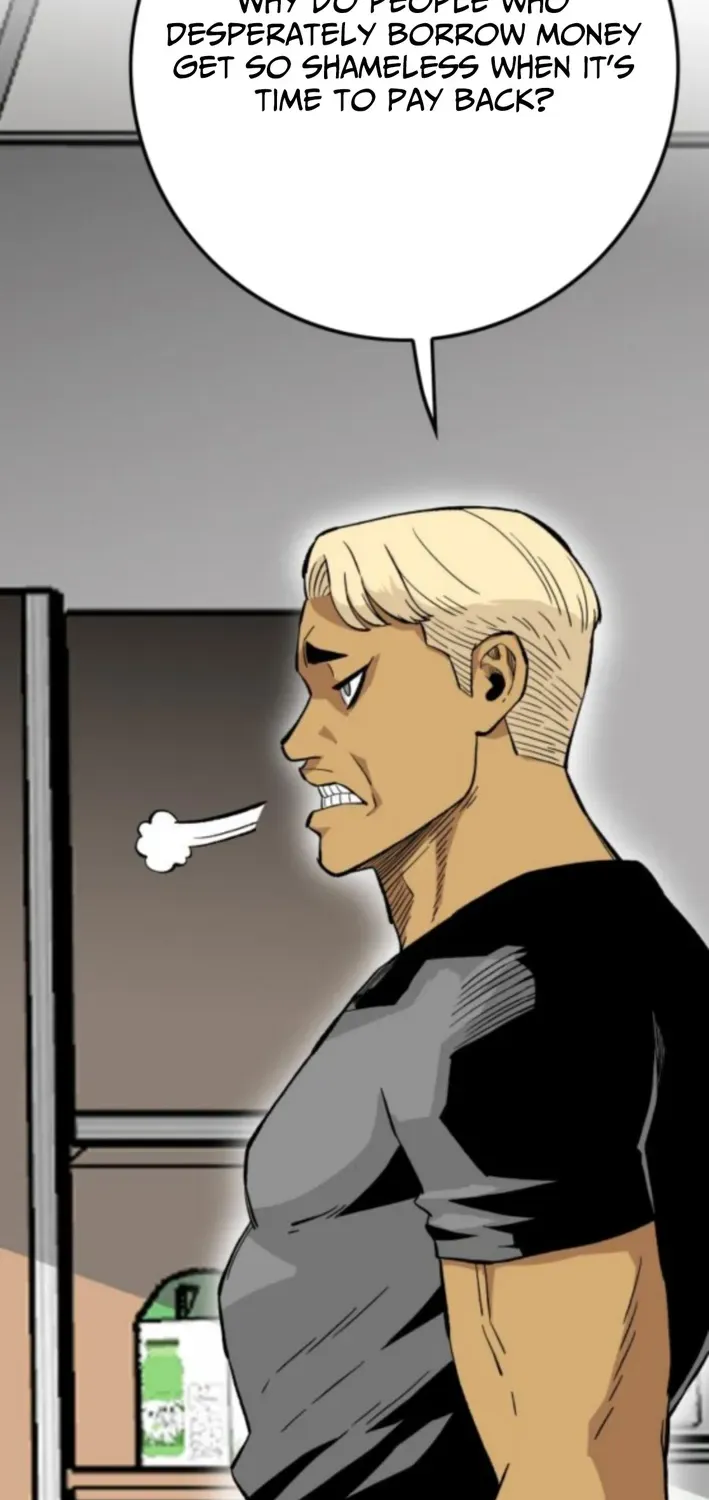 Demon King Ma Seok-ho Chapter 9 page 13 - 
