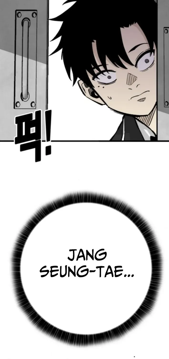 Demon King Ma Seok-ho Chapter 9 page 121 - 