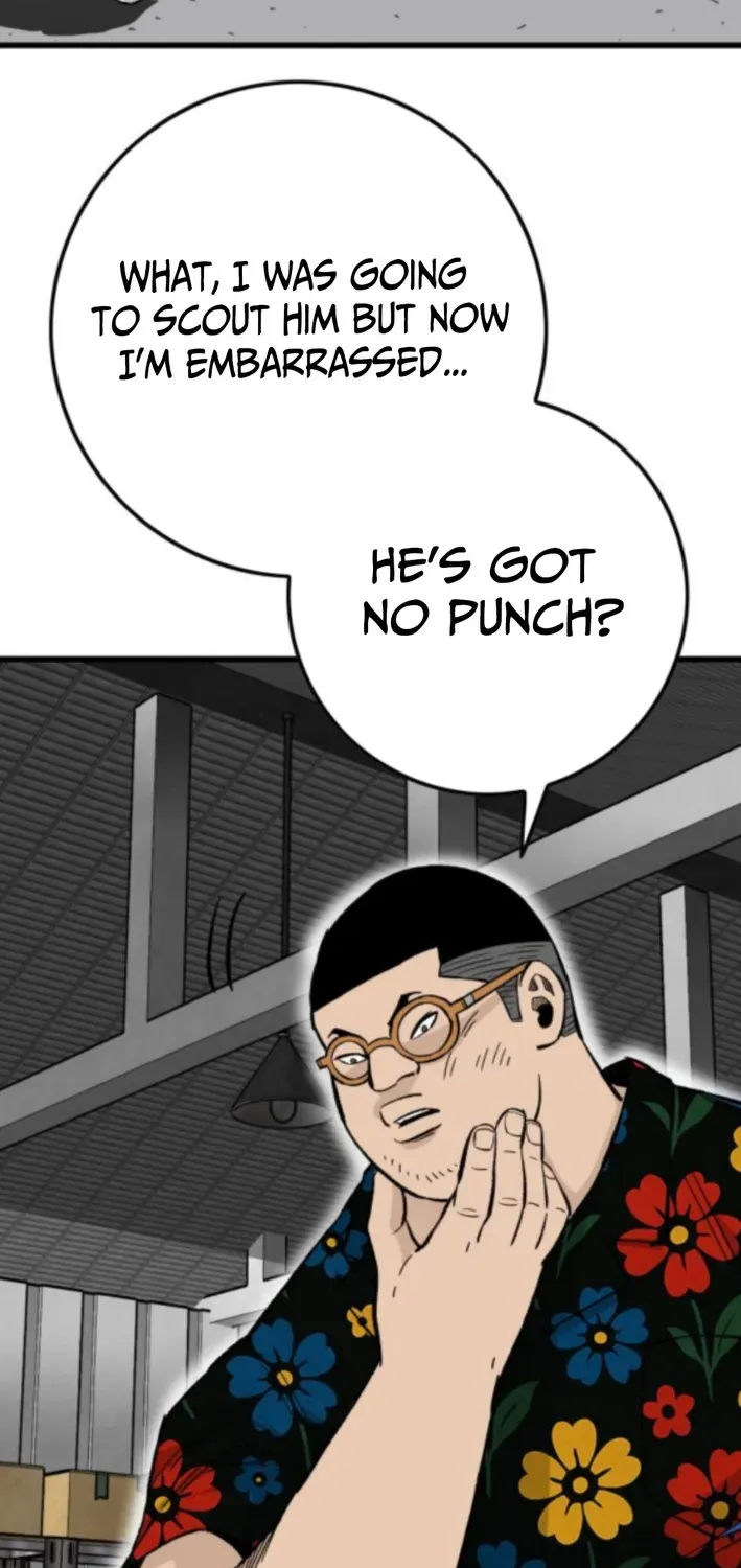 Demon King Ma Seok-ho Chapter 9 page 127 - 