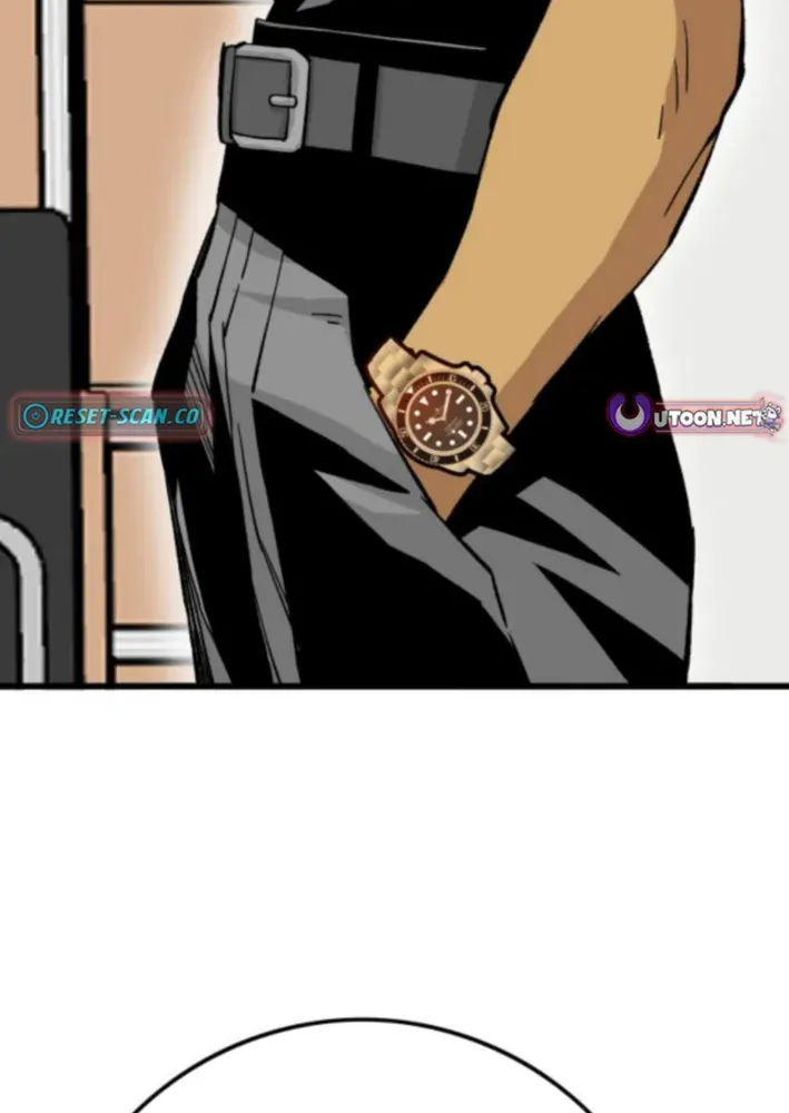 Demon King Ma Seok-ho Chapter 9 page 14 - 