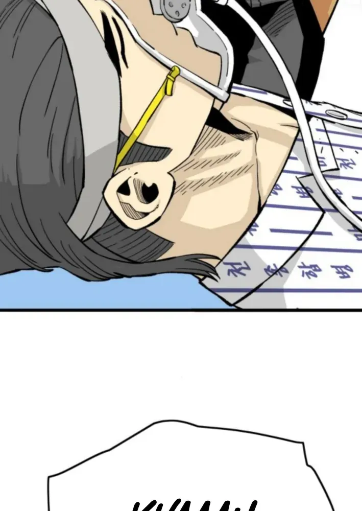Demon King Ma Seok-ho Chapter 9 page 21 - 