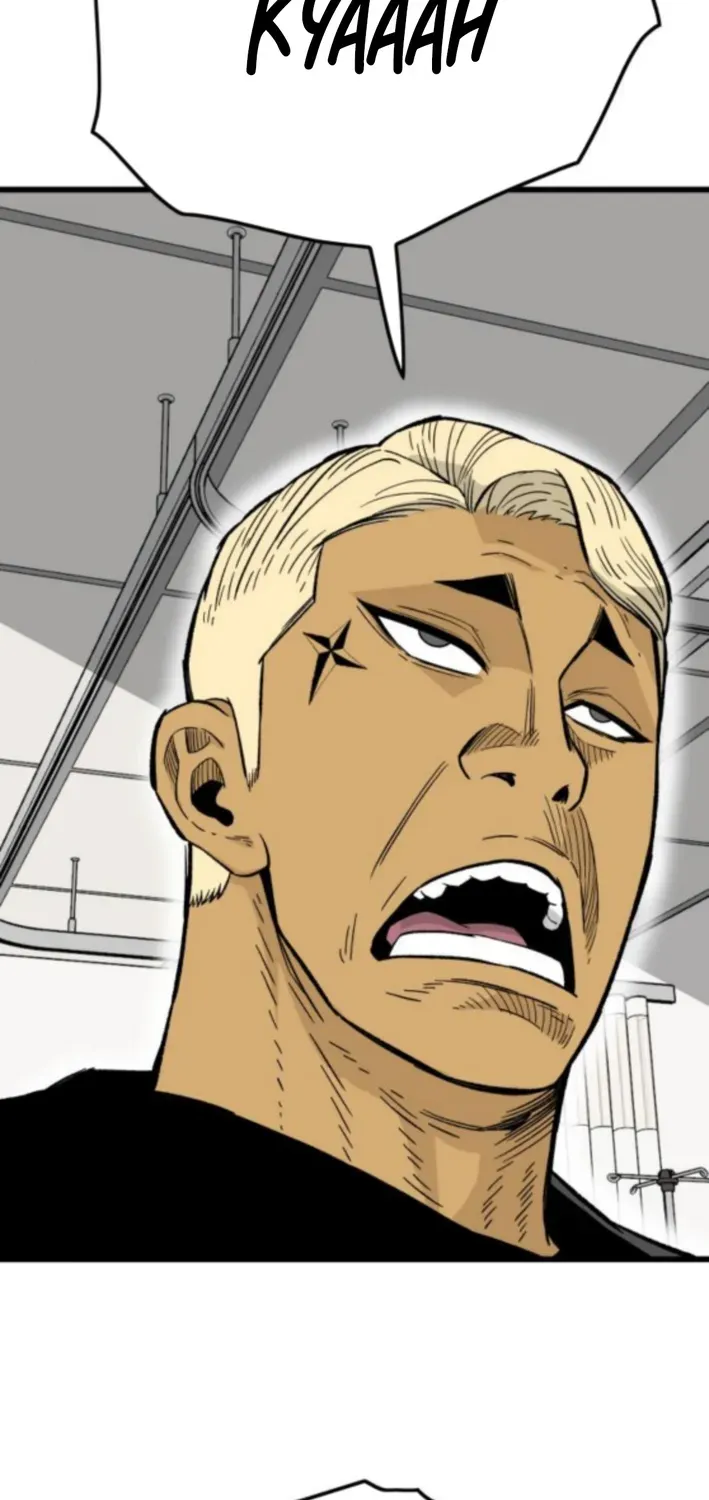Demon King Ma Seok-ho Chapter 9 page 22 - 