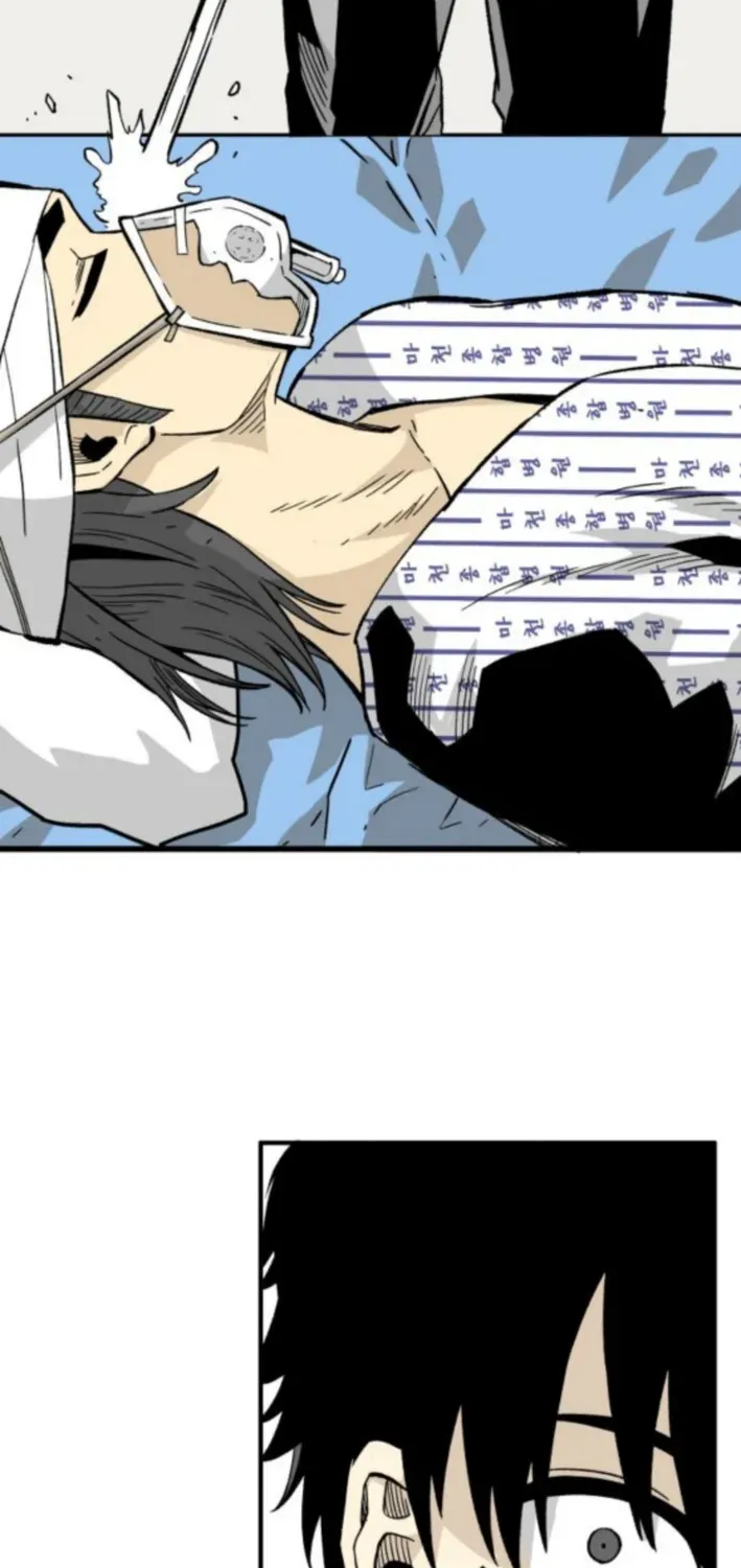 Demon King Ma Seok-ho Chapter 9 page 24 - 
