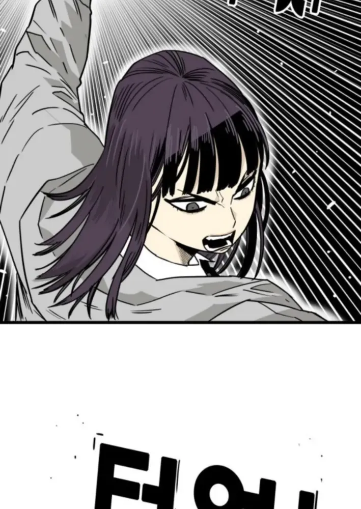 Demon King Ma Seok-ho Chapter 9 page 35 - 