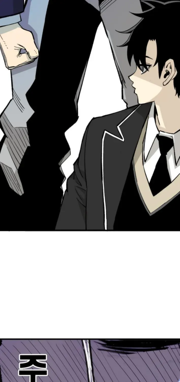 Demon King Ma Seok-ho Chapter 9 page 57 - 