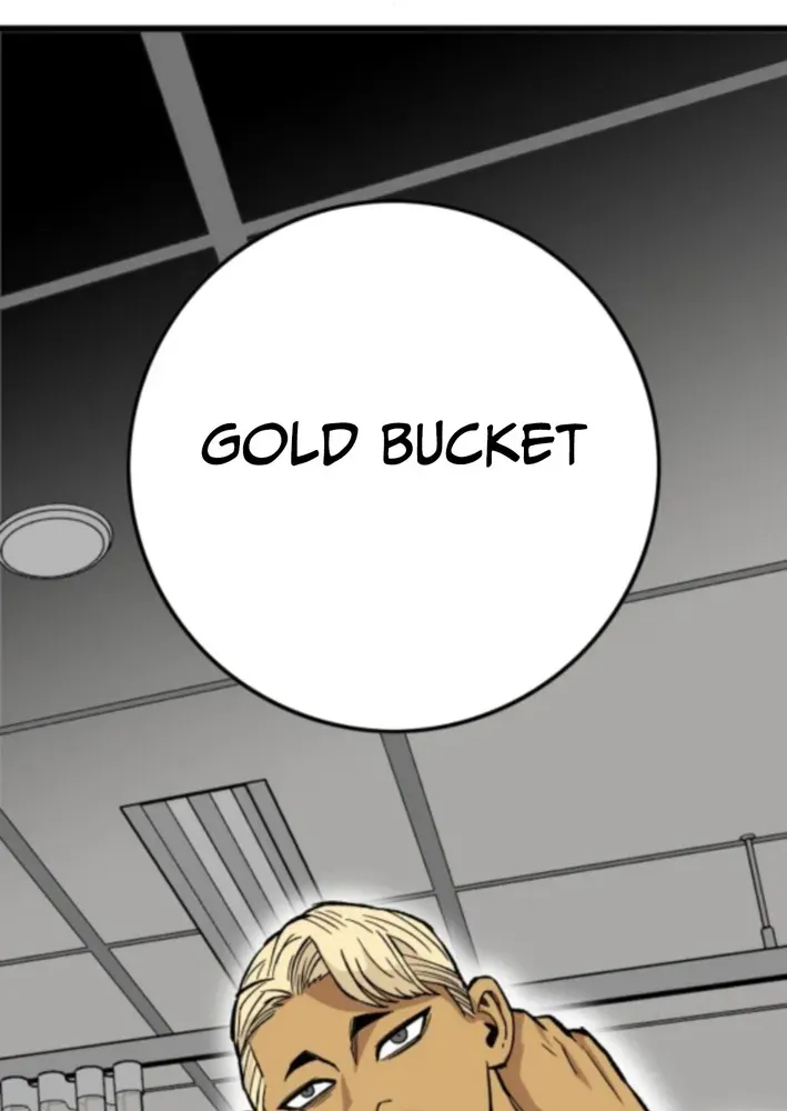 Demon King Ma Seok-ho Chapter 9 page 7 - 