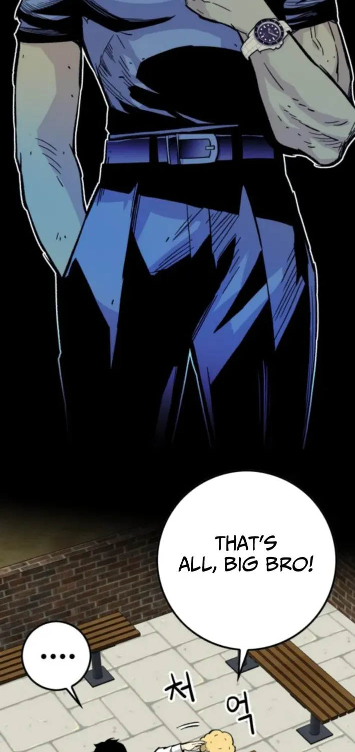 Demon King Ma Seok-ho Chapter 9 page 69 - 