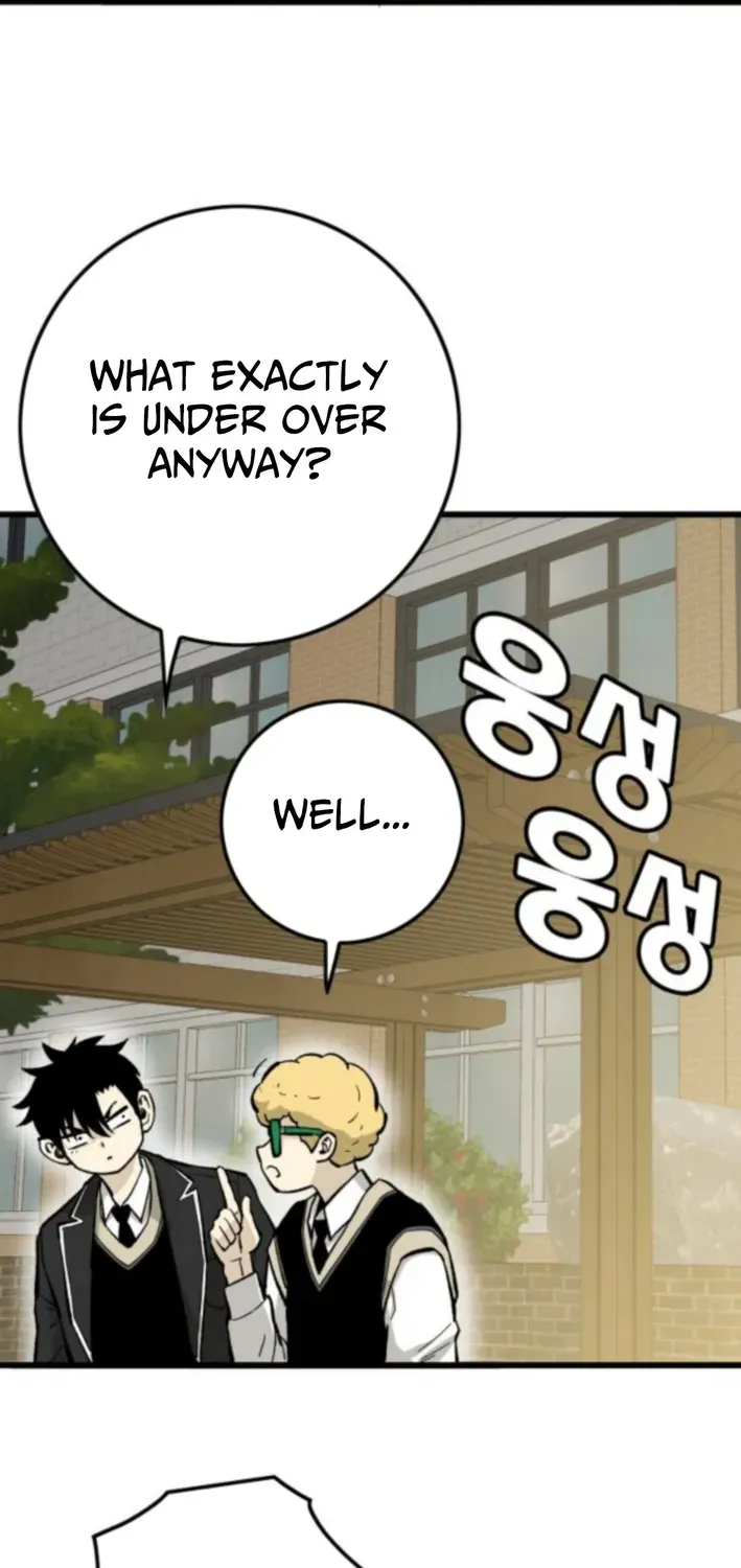 Demon King Ma Seok-ho Chapter 9 page 74 - 