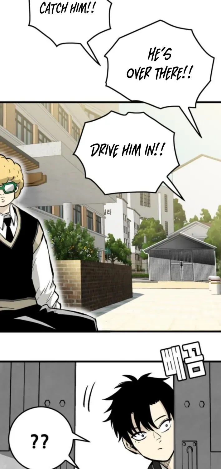 Demon King Ma Seok-ho Chapter 9 page 75 - 