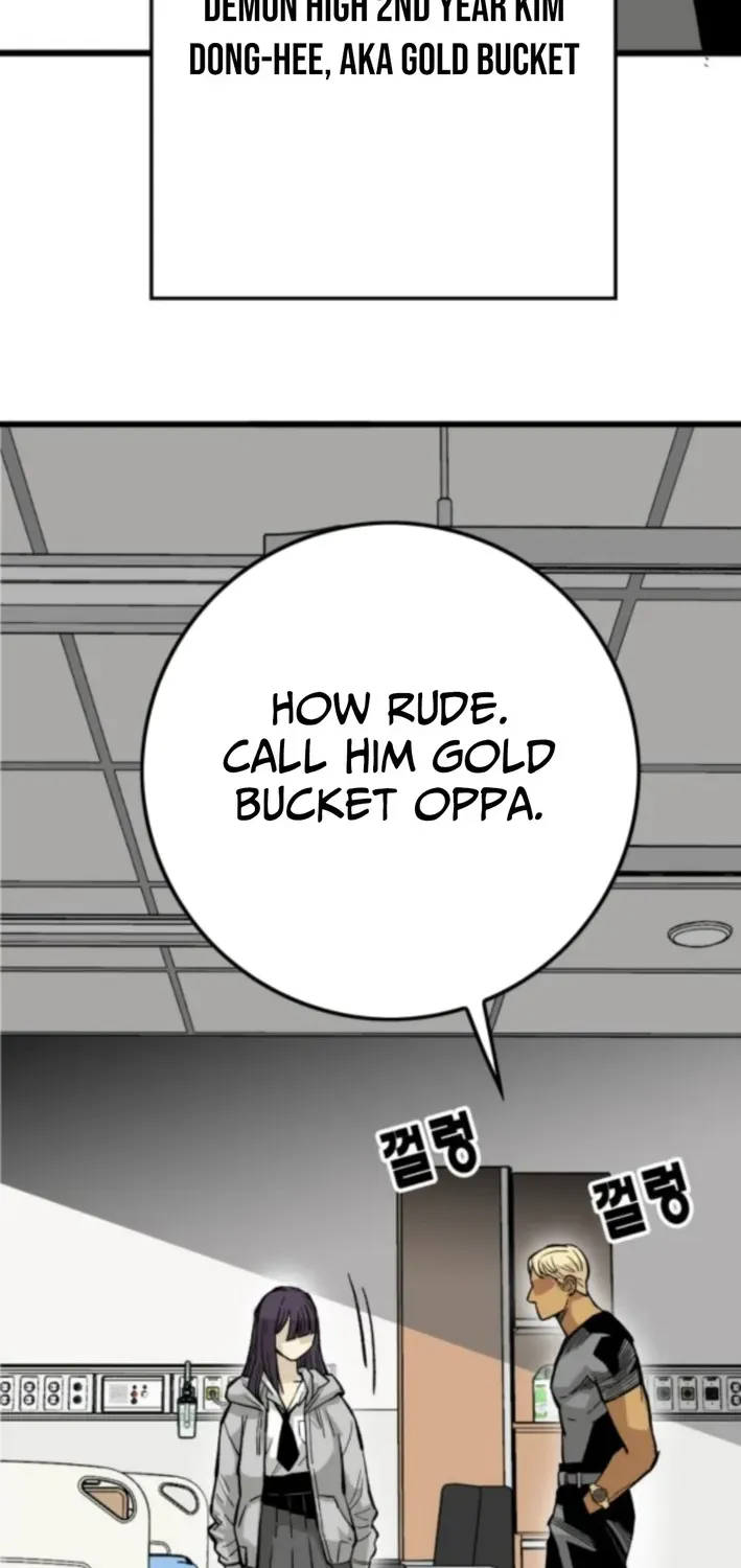 Demon King Ma Seok-ho Chapter 9 page 9 - 