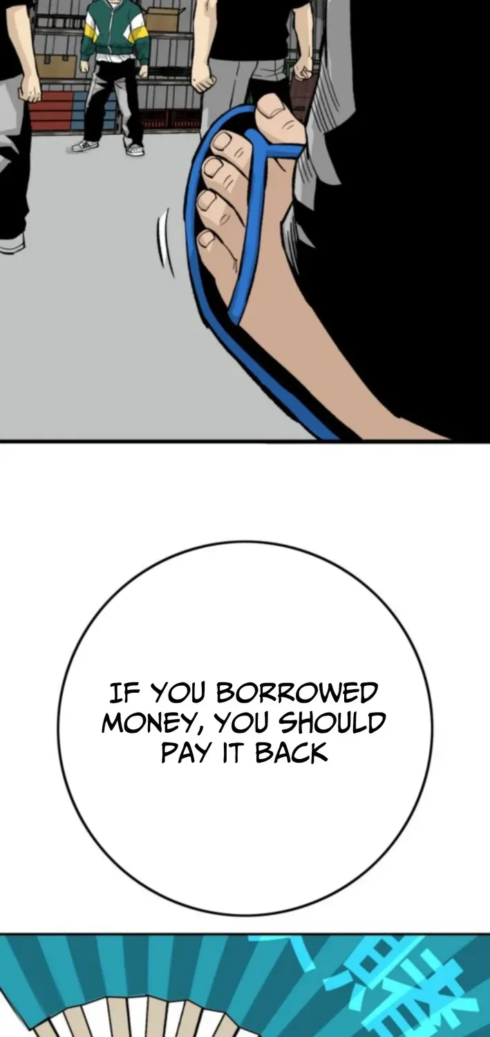 Demon King Ma Seok-ho Chapter 9 page 83 - 