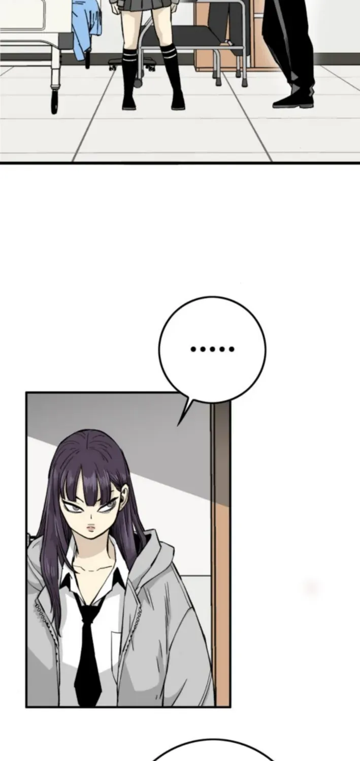 Demon King Ma Seok-ho Chapter 9 page 10 - 