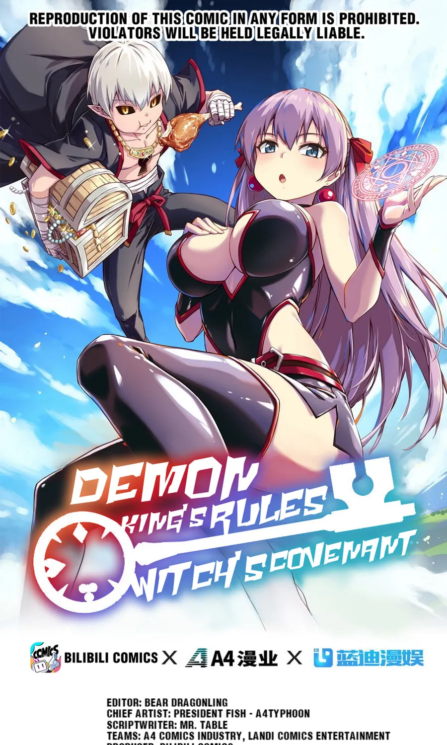 Demon King's Rules x Witch's Covenant Chapter 1 page 1 - 