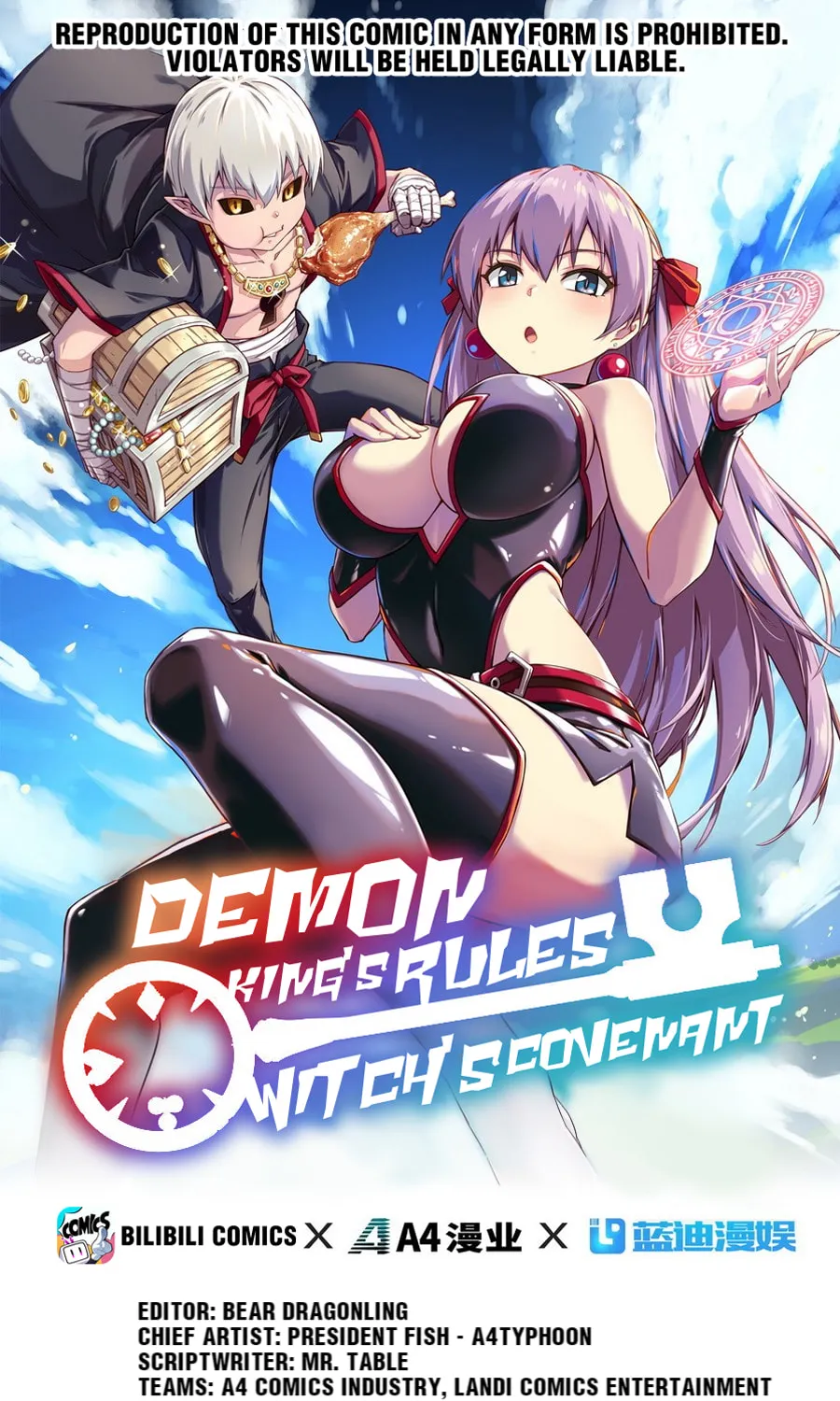 Demon King's Rules x Witch's Covenant Chapter 4 page 1 - 