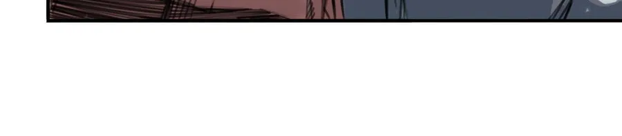 Demon King's Rules x Witch's Covenant Chapter 4 page 26 - 
