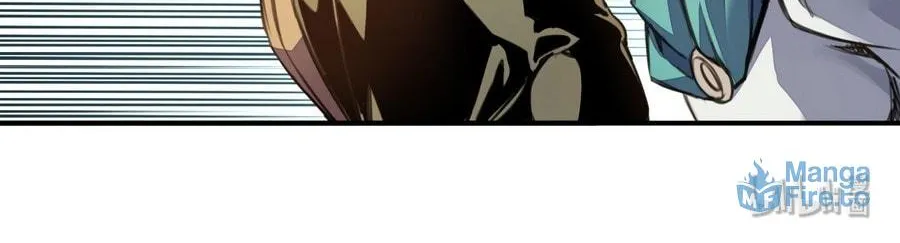 Demon King's Rules x Witch's Covenant Chapter 4 page 59 - 