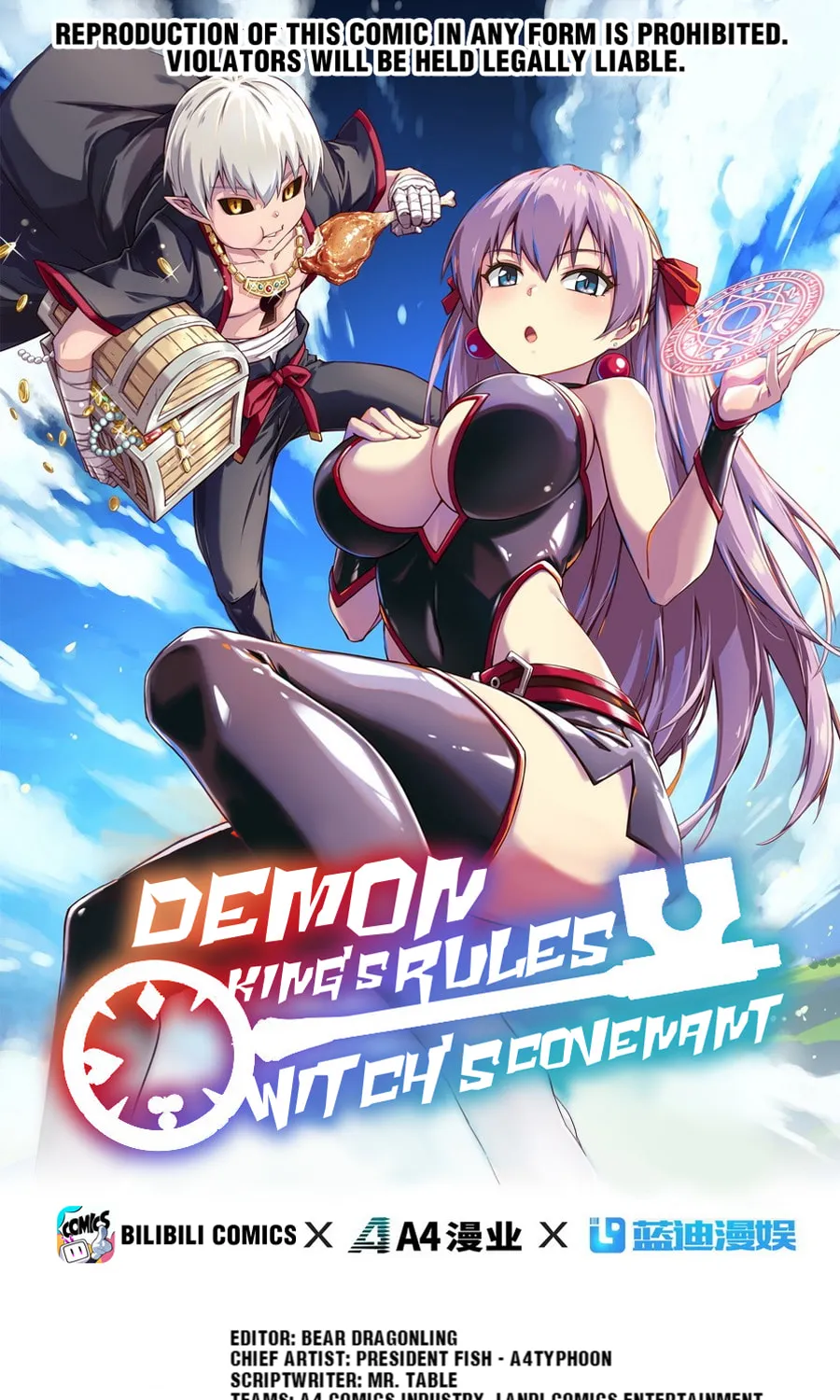 Demon King's Rules x Witch's Covenant Chapter 5 page 1 - 