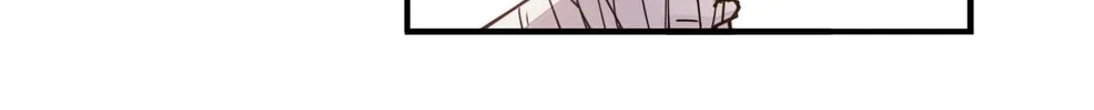 Demon King's Rules x Witch's Covenant Chapter 6 page 50 - 