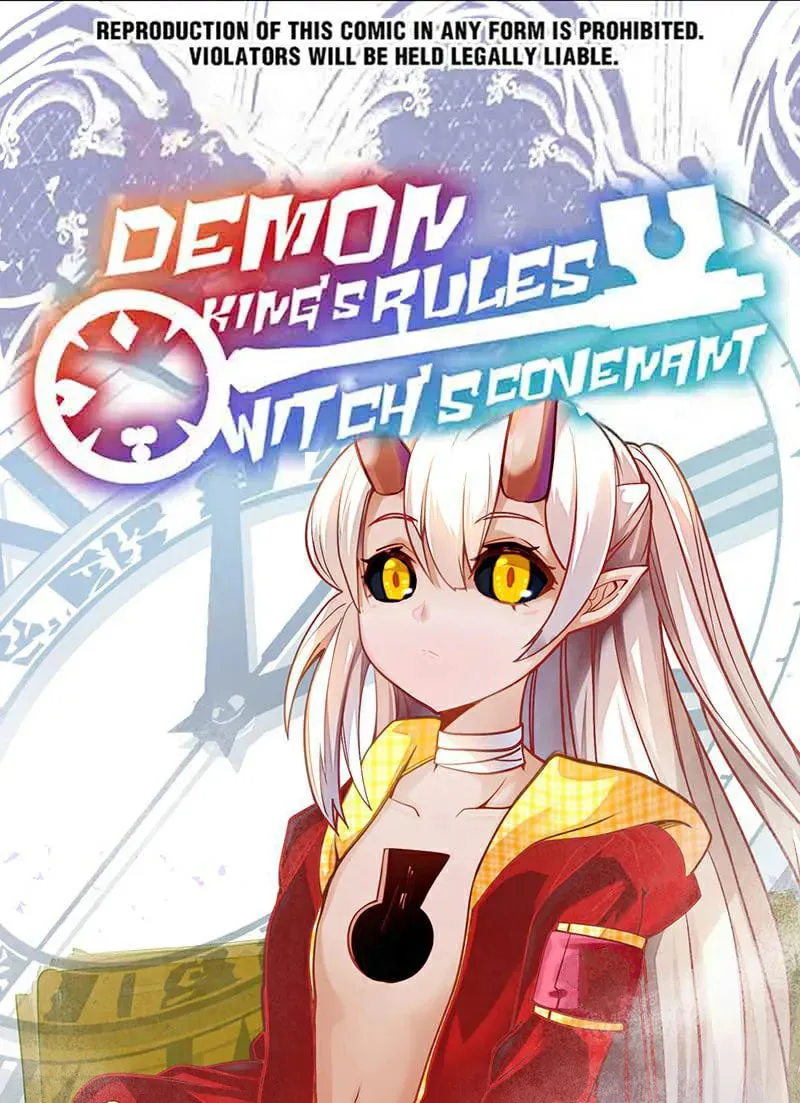 Demon King's Rules x Witch's Covenant Chapter 61.1 page 1 - 
