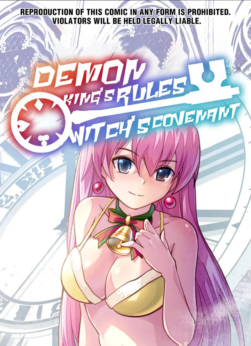 Demon King's Rules x Witch's Covenant Chapter 63.1 page 1 - 