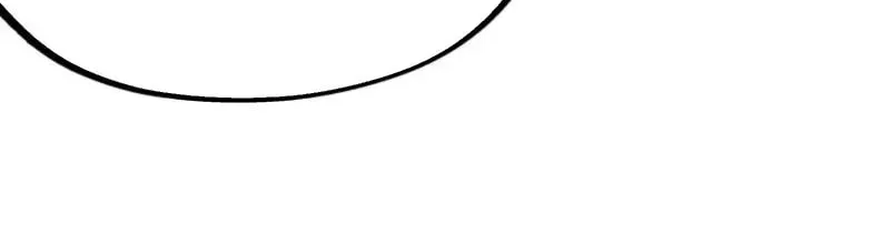 Demon King's Rules x Witch's Covenant Chapter 63.1 page 19 - 