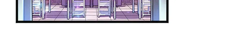 Demon King's Rules x Witch's Covenant Chapter 64.2 page 6 - 